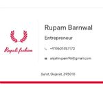 Business logo of Rupali Fashion