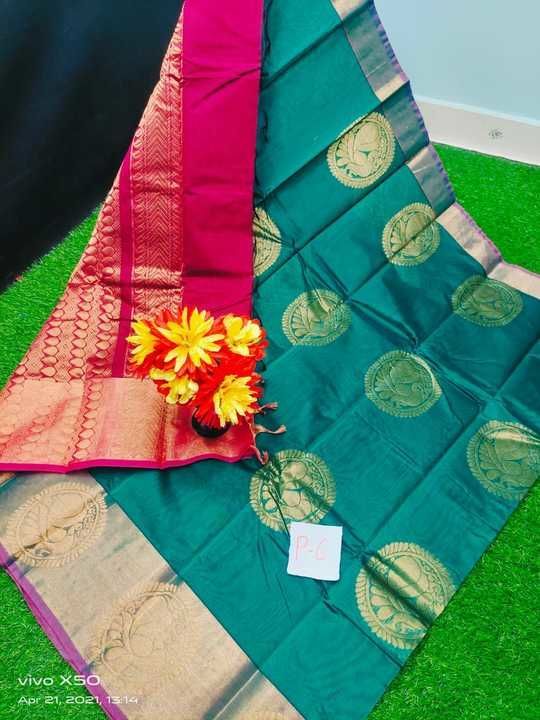 Post image I want 20 Pieces of South saree manufacturer.
Below are some sample images of what I want.