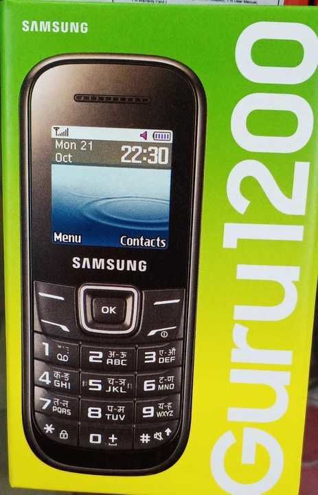 Samsung 1200 uploaded by Kishan Mobile on 5/15/2021