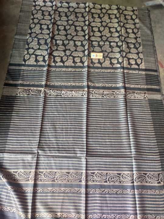 Product uploaded by Shubham Silk on 5/15/2021