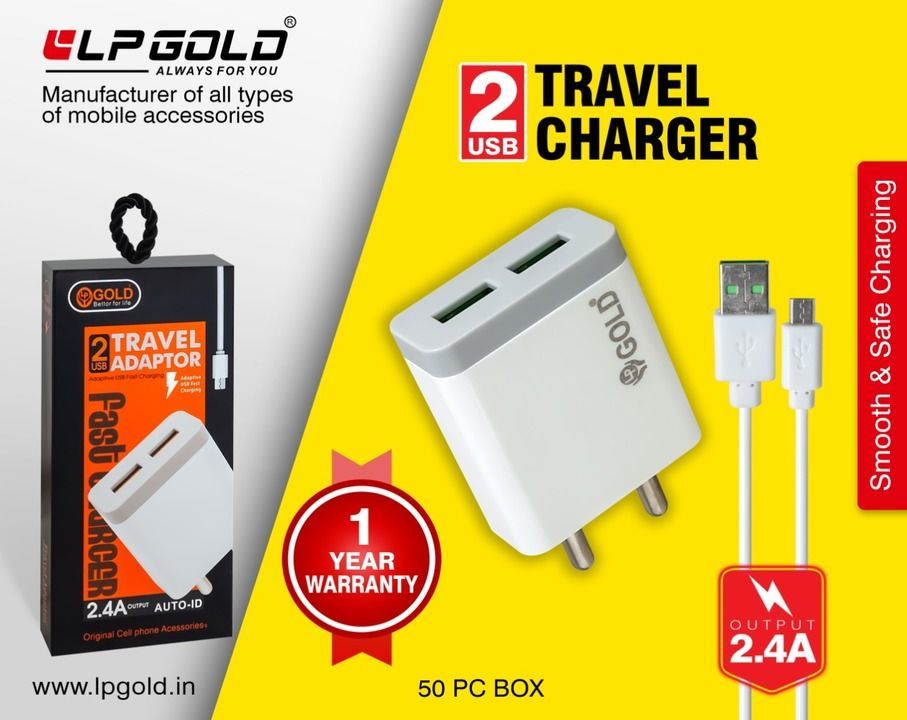 Mobile charger uploaded by Tesspo  mobile Mumbai  on 5/15/2021