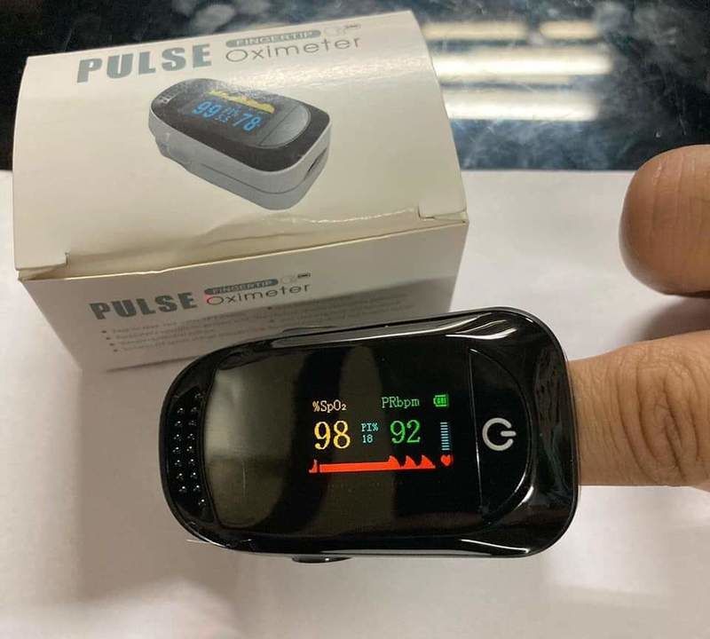 OXIMETER uploaded by business on 5/15/2021