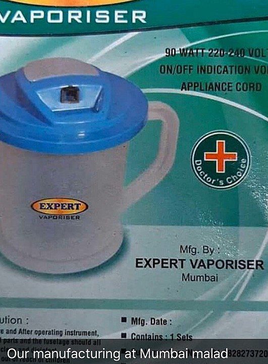 Experts vaporizer uploaded by business on 8/4/2020