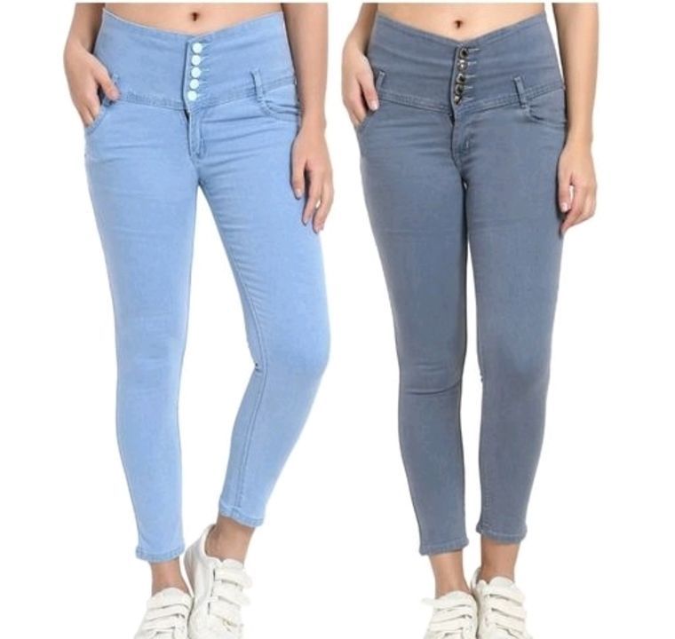 High Waist Modern Women Jeans ( 2 pies combo) uploaded by New fashion startup  on 5/16/2021