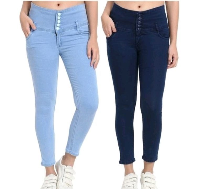 High Waist Modern Women Jeans ( 2 pies combo) uploaded by business on 5/16/2021