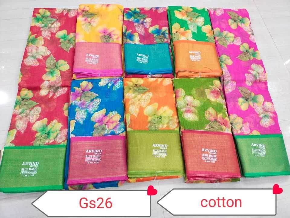 Softline saree uploaded by business on 5/16/2021