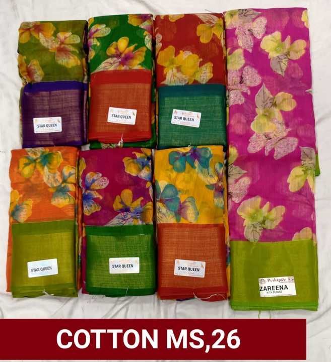 Softline saree uploaded by business on 5/16/2021