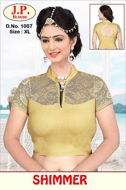 STRETCHABLE blouse with front chain uploaded by business on 8/4/2020