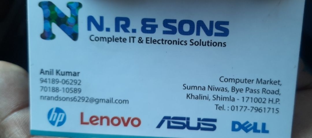 N.R and Sons 
