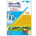 Business logo of Every dairy desi ghee