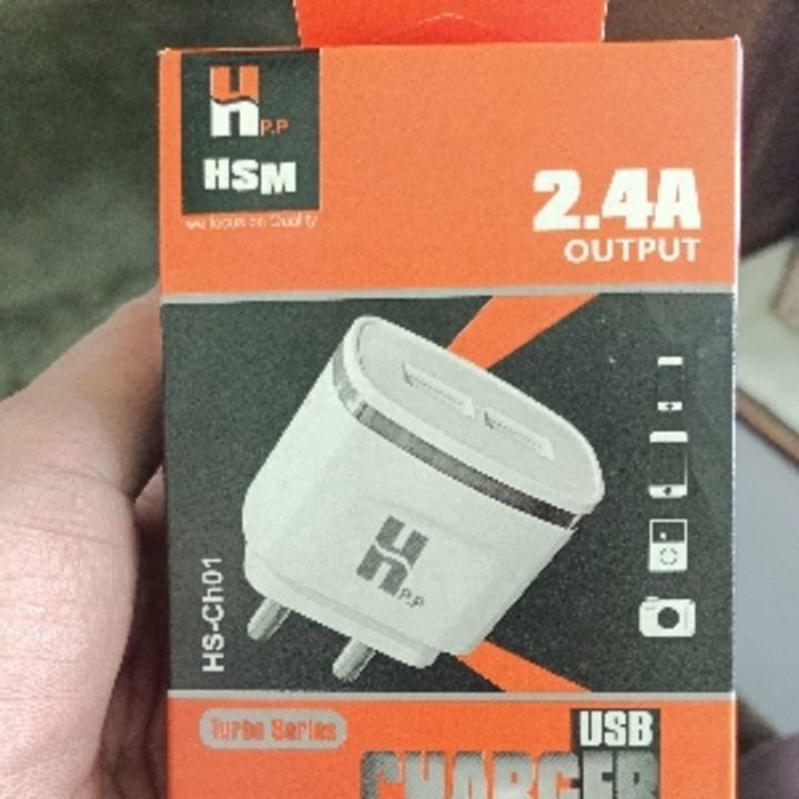 Mobial charger uploaded by Hsm  on 5/17/2021