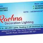 Business logo of Rachna decoration lighting