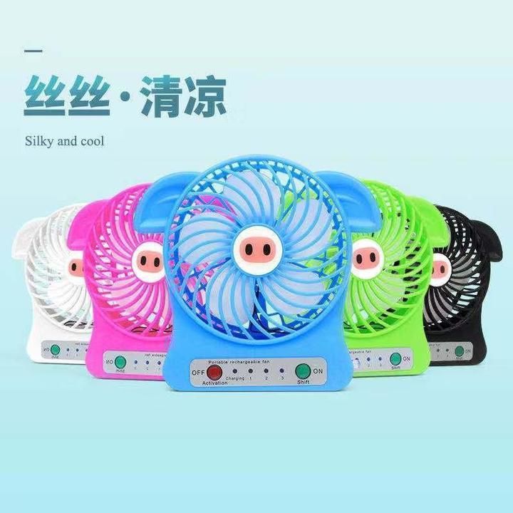 ✨Mimi Portable Fans with Premium Quality✨ uploaded by Kripsons Ecommerce 9795218939 on 5/17/2021