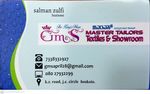 Business logo of GMS TAILORE AND TEXTILE SHOWROOM