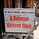 Business logo of Abdul Rehman karyana store