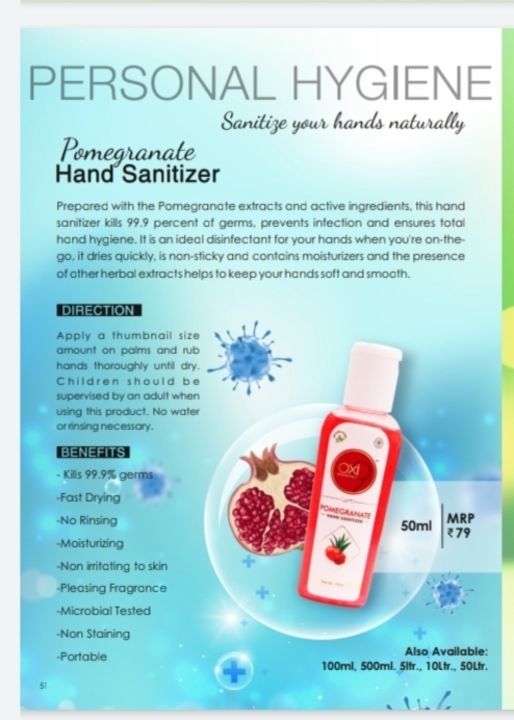 Hand sanitizer uploaded by MI life My style on 5/18/2021