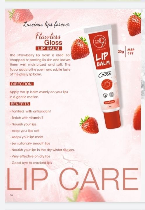   Flowless gloss Lip balm uploaded by MI life My style on 5/18/2021
