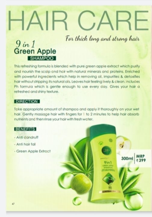 9 in 1 green apple shampoo  uploaded by MI life My style on 5/18/2021