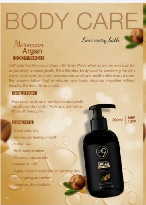 Moraccan argan body wash  uploaded by MI life My style on 5/18/2021