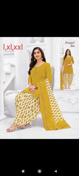 Product uploaded by Pragati collections on 5/18/2021