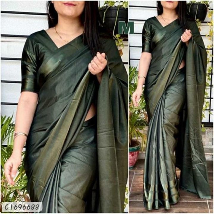 Dola silk saree uploaded by business on 5/18/2021