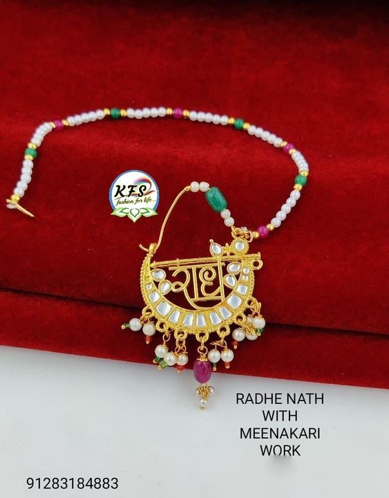 Moti Nath  uploaded by  KFashion Forming Jewellery on 5/18/2021