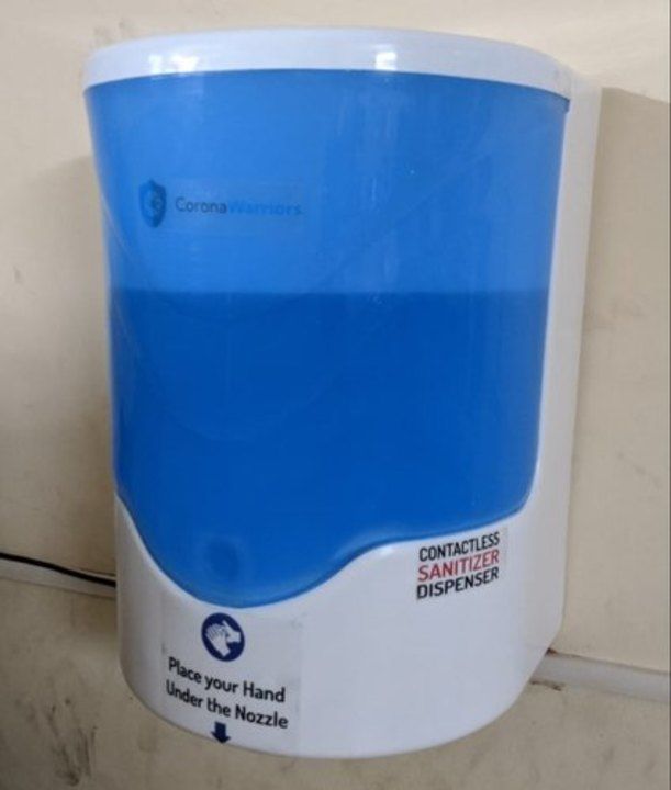 Atex Sanitizer uploaded by ATEX RO SYSTEMS PVT LTD  on 5/18/2021