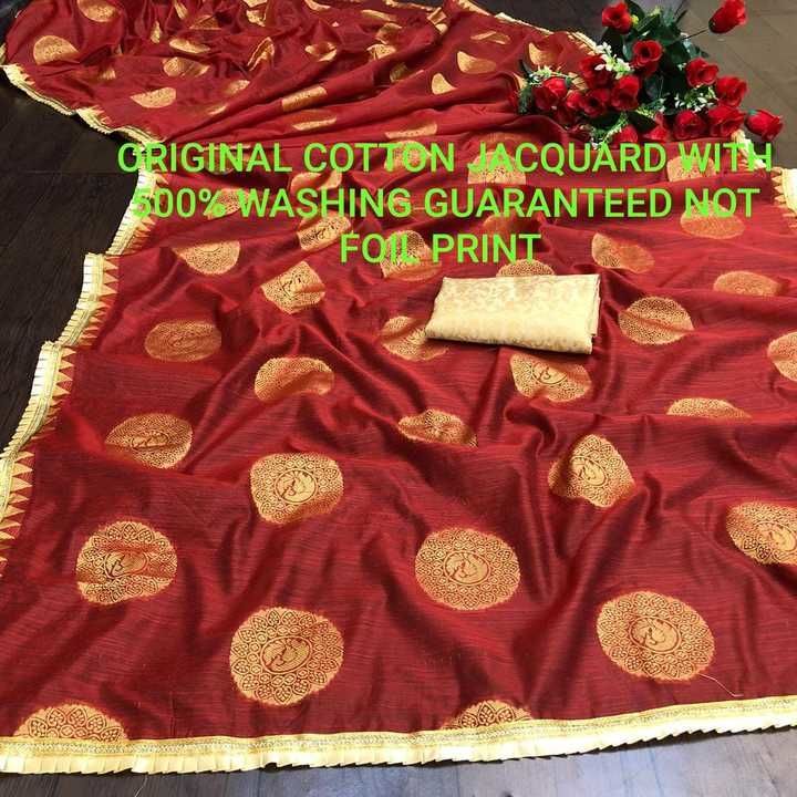Product uploaded by Rakesh Textiles on 5/18/2021