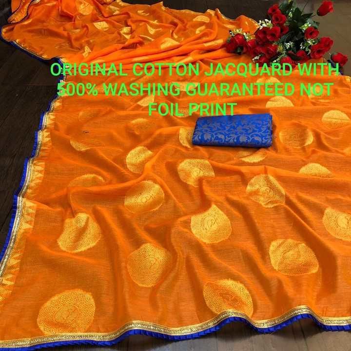 Product uploaded by Rakesh Textiles on 5/18/2021