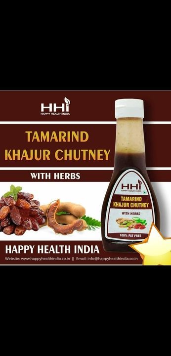 Tamarind Dates Chutney uploaded by business on 5/18/2021