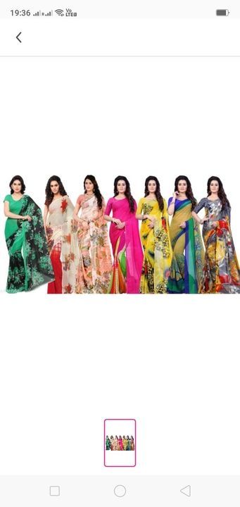 Trusted sarees uploaded by business on 5/18/2021