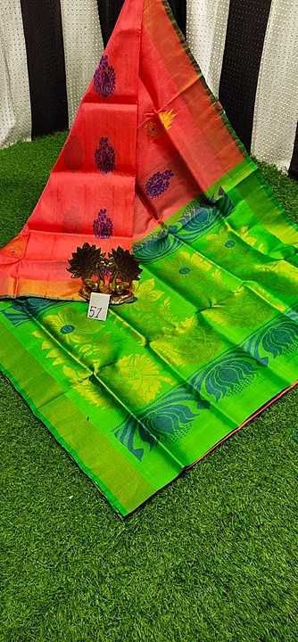 Post image Hey! Checkout my updated collection Uppada manufacturing sarees.