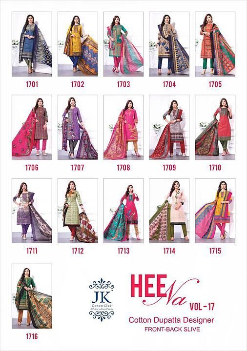 INDIAN COTTON CATALOGUE DRESS MATERIAL uploaded by business on 8/5/2020