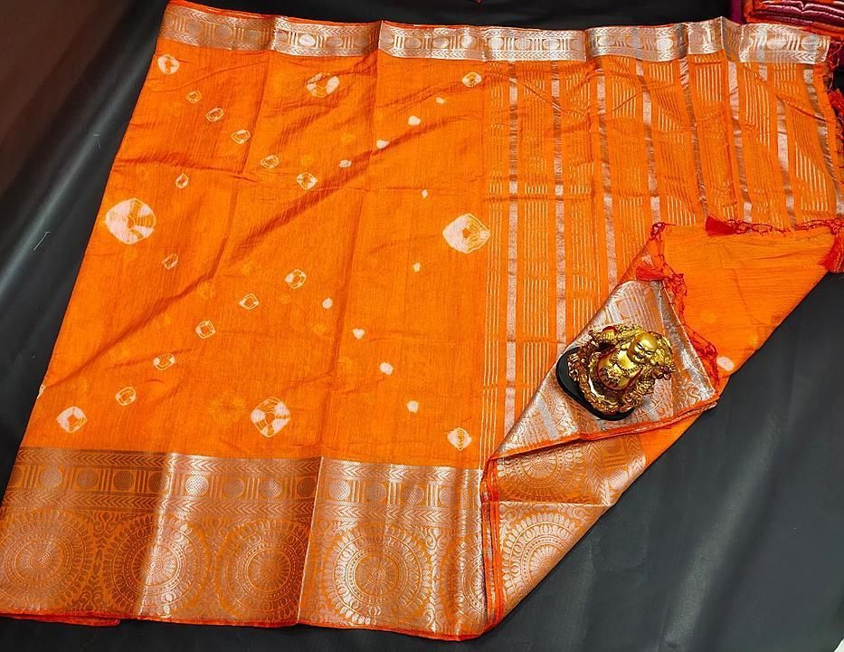 *Kanchi Border soft silk sarees* uploaded by Uppada manufactuing sarees on 8/5/2020
