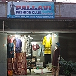 Business logo of Pallavi fashion club