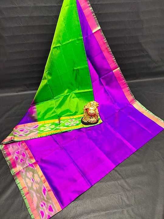 *Uppada pochampalli Border Pattu Sarees* uploaded by Uppada manufactuing sarees on 8/5/2020