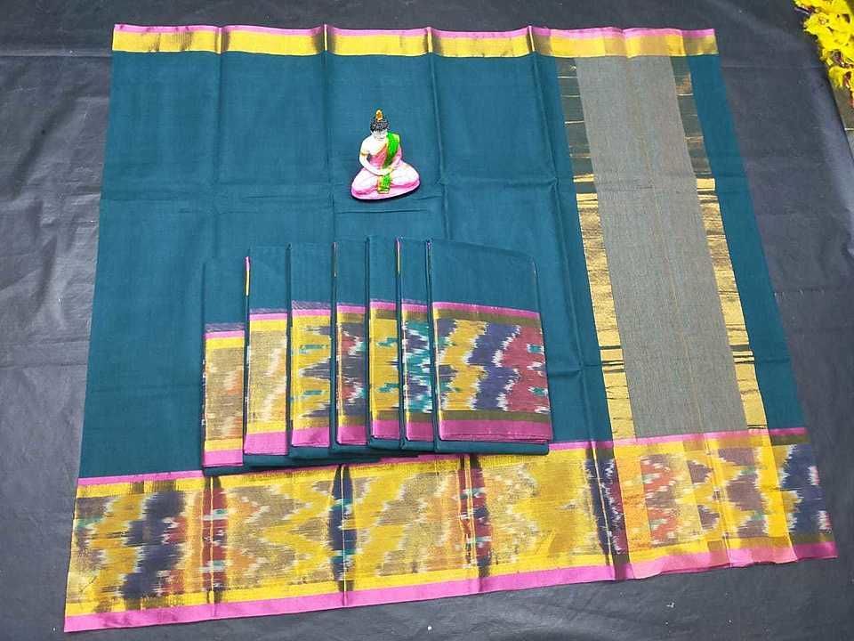 👆🌹🌹👆🌹👆🌹👆pure Cotton ikkath border Sarees🌹🌹🌹👆 Hurry up🌹👆🌹 uploaded by Uppada manufactuing sarees on 8/5/2020