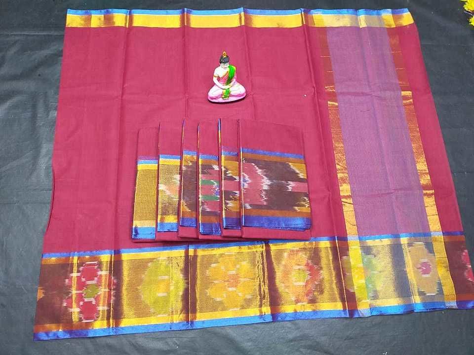 👆🌹🌹👆🌹👆🌹👆pure Cotton ikkath border Sarees🌹🌹🌹👆 Hurry up🌹👆🌹 uploaded by Uppada manufactuing sarees on 8/5/2020