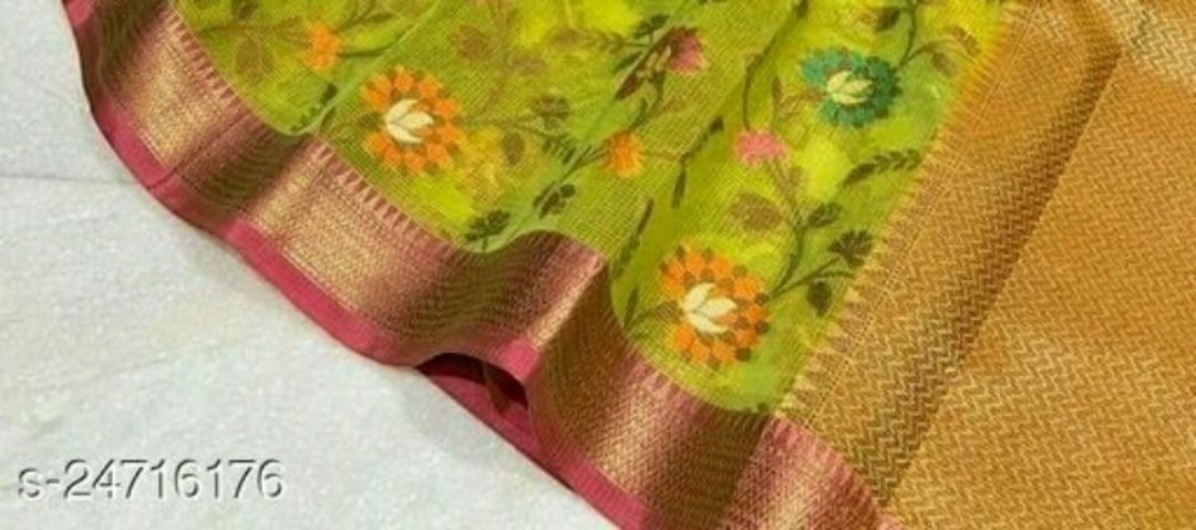 Arbia textiles