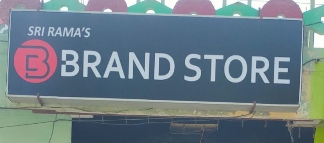 Sri rama's brand store