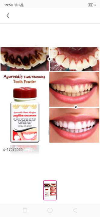 Teeth whitening powder uploaded by business on 5/19/2021