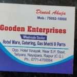 Business logo of Gooden enterprise