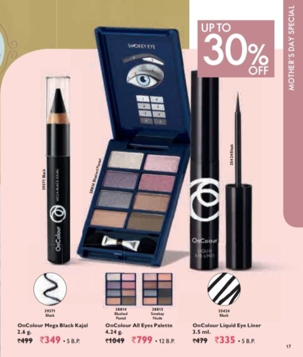 Eye makeup uploaded by business on 5/19/2021