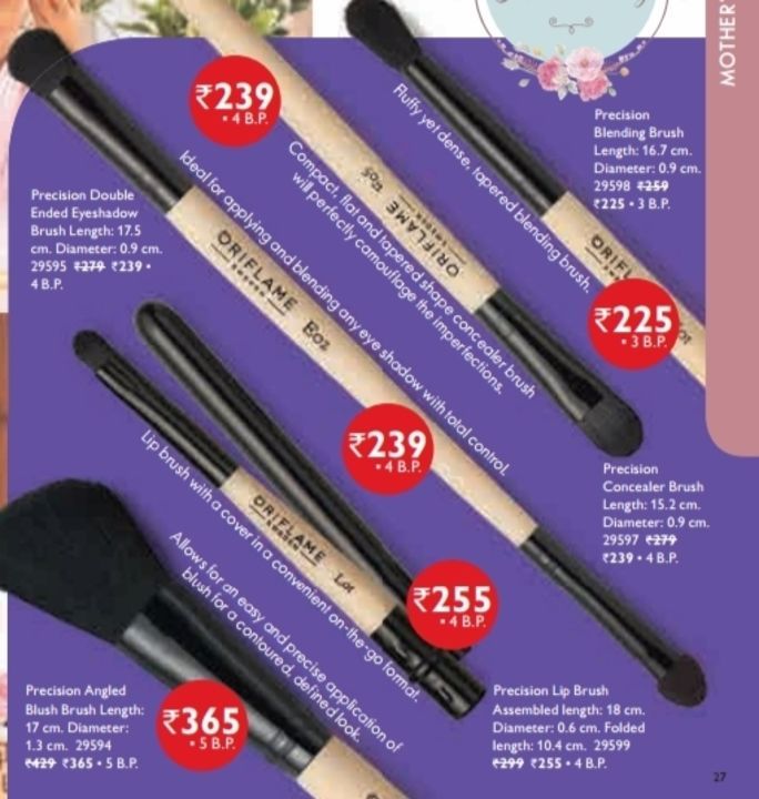 Makeup brushes uploaded by business on 5/19/2021
