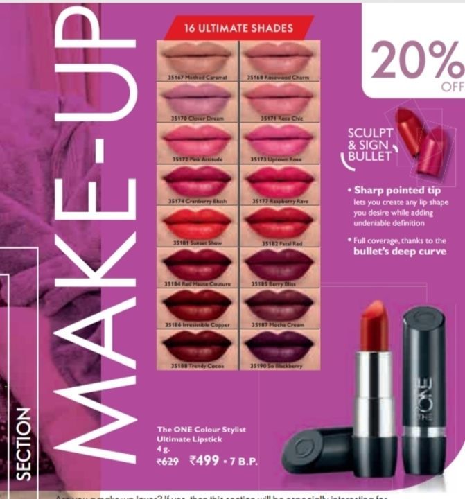 Lipstick uploaded by business on 5/19/2021