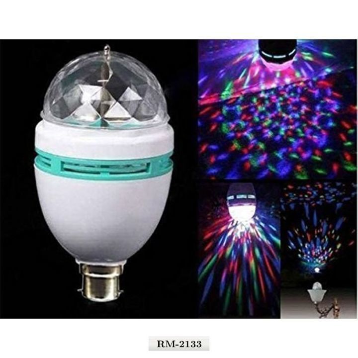 Plastic Disco Light Mini Party Lamp LED
Product code - RM-2133
Easy installation, just plug and play uploaded by ALLIBABA MART on 5/20/2021