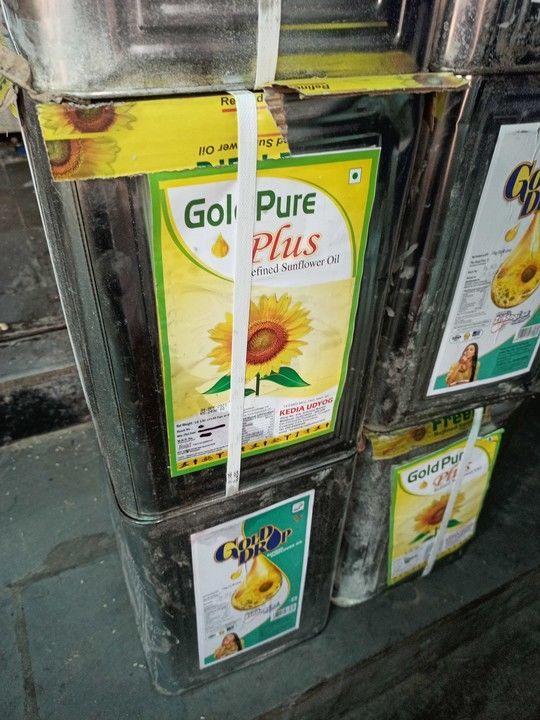 Gold pure oil 15 liter tin uploaded by SR MD ABDULLAH on 5/20/2021