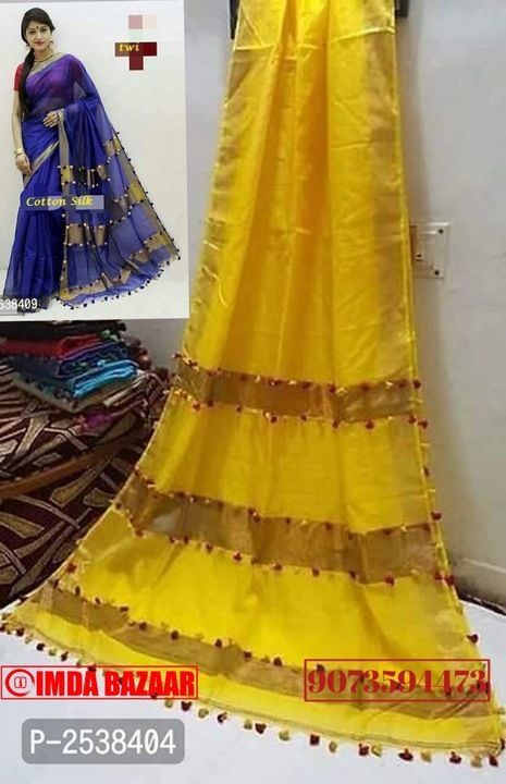 New saree uploaded by business on 5/20/2021