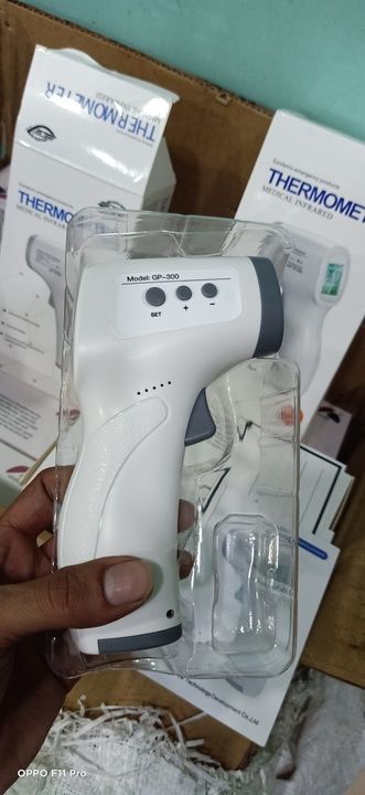 Infrared Thermometer uploaded by Rupesh Soni on 5/20/2021