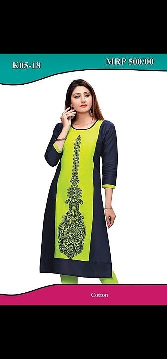 Cotton Kurtis uploaded by business on 8/5/2020